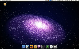 [49+] Live Galaxy Wallpaper for PC on WallpaperSafari