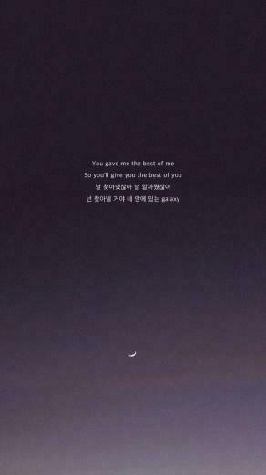 [20+] BTS Quotes Wallpapers On WallpaperSafari