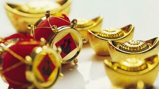 [48+] Chinese Theme Wallpaper on WallpaperSafari