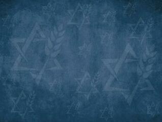 [43+] Torah Wallpaper on WallpaperSafari