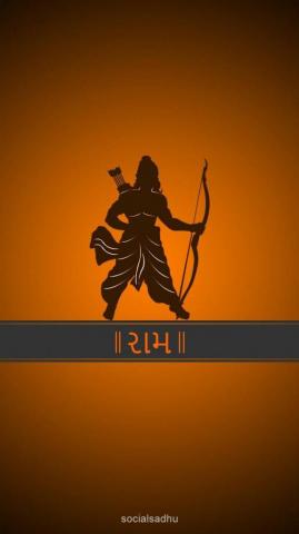 Jai Shri Ram Active