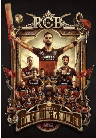 RCB Symbol Wallpapers - Wallpaper Cave