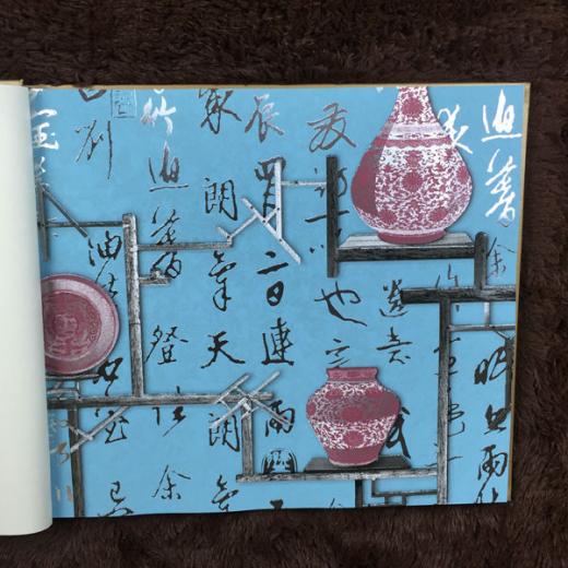 Free download List Manufacturers of Wallpaper In Saudi Arabia Buy