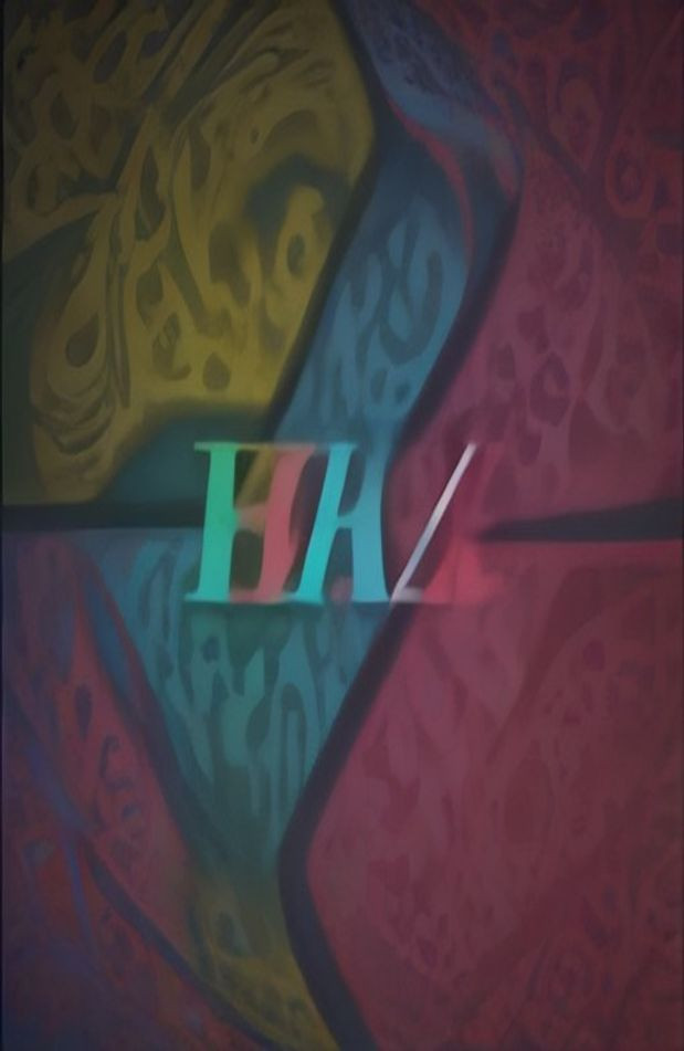 Letter H AI Wallpaper