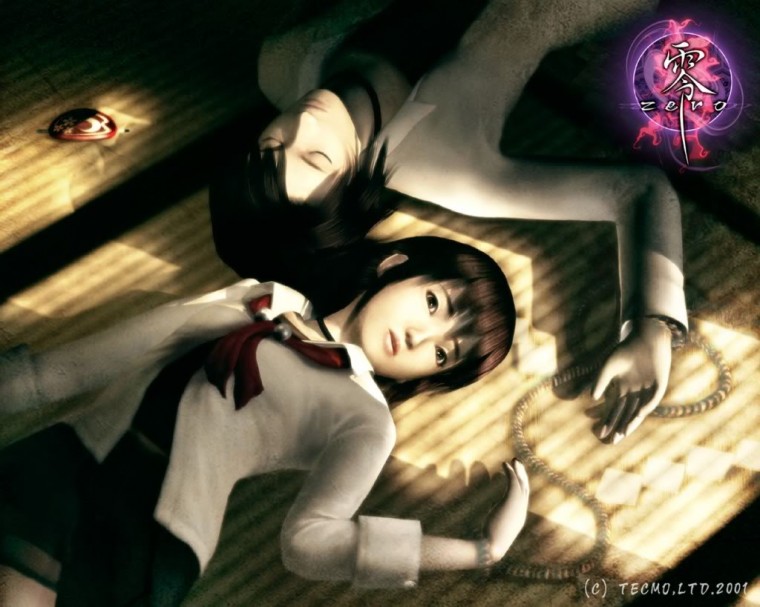 Fatal frame 2 вылетает