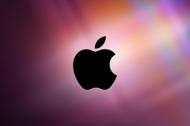 Free download Hot Pink Apple Wallpaper Pink apple wal [1920x1200] for ...