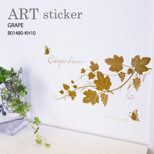 Free download Top Peel Off Wallpaper Removal [800x600] for your Desktop, Mobile & Tablet