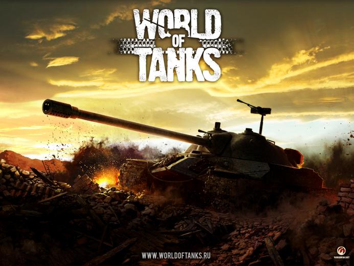 Как установить hd клиент world of tanks