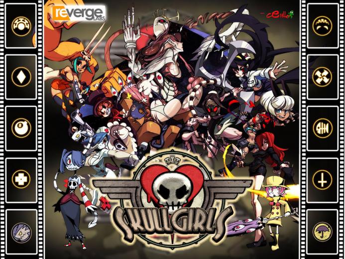 skullgirls valentines day