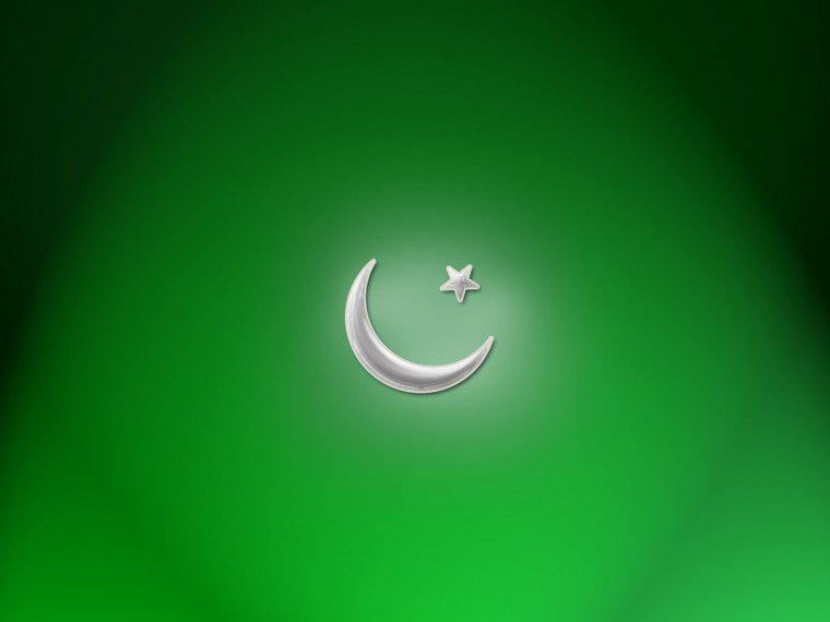 [50+] Pakistan Flag Picture & Wallpaper on WallpaperSafari