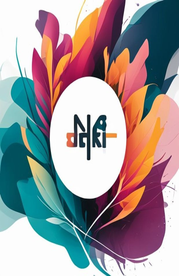 No Smoking AI Wallpaper