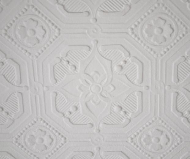 Free download WALLPAPER CEILING TILES Ceiling Systems [2560x1348] for