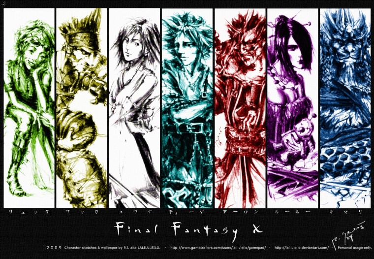 free download final fantasy x hd ps4
