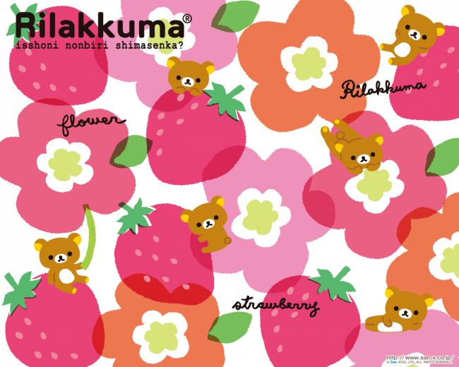 korilakkuma strawberry