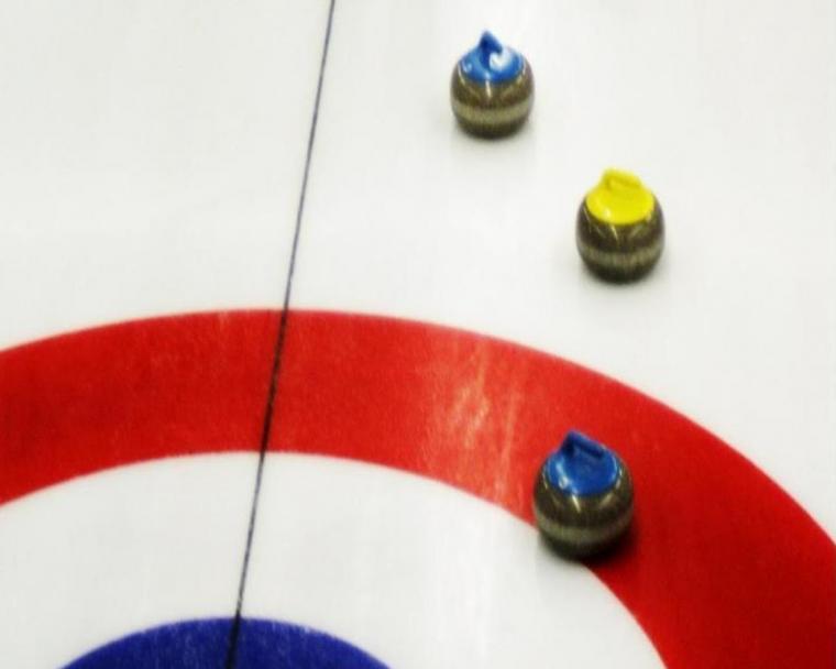 Free download Curling Wallpapers Android Apps on Google Play [480x800