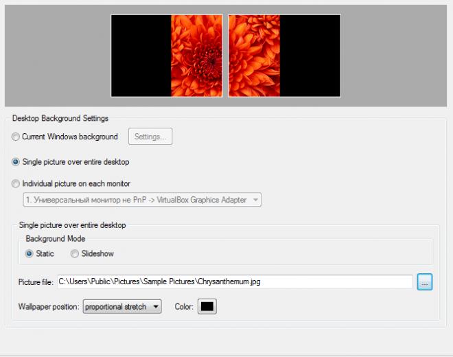 Free download Stretch Wallpaper Across Dual Monitors Mac [600x443] for