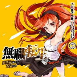 🔥 [60+] Mushoku Tensei Wallpapers | WallpaperSafari