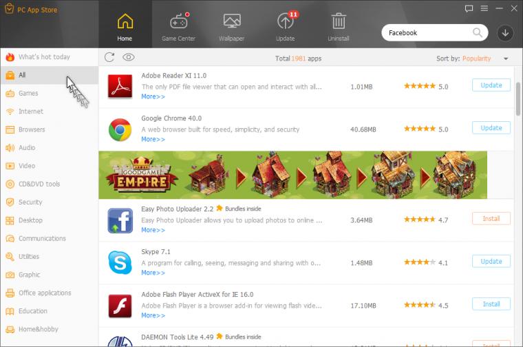 baidu pc app store download