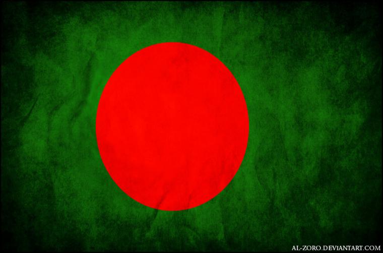 Free download Bangladesh Flag Picture Country Profile [1024x614] for ...