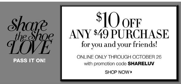 free-download-printable-coupons-dsw-coupons-designer-shoe-warehouse