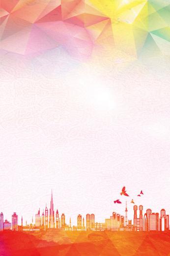 Free download Beautiful seaside view poster background Vector Image ...