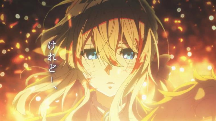 violet evergarden recollection download free
