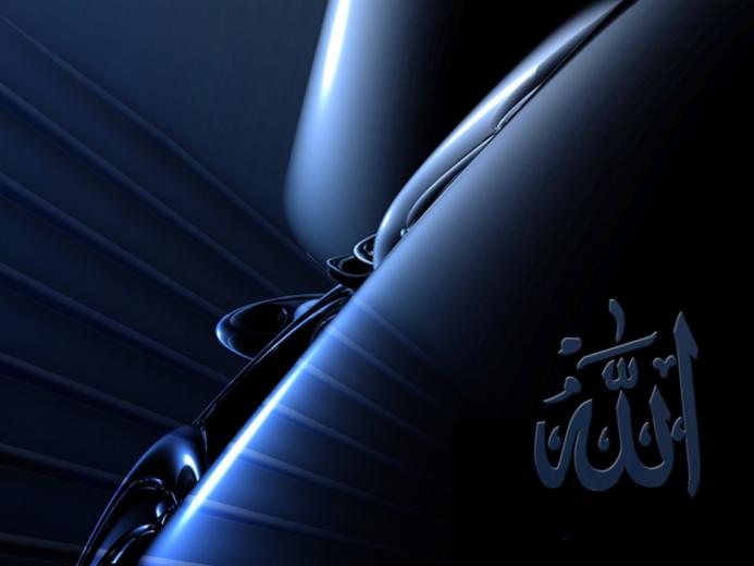 Free Download Allah Ho Akbar Wallpaper 99 Name Of Allah Wallpaper