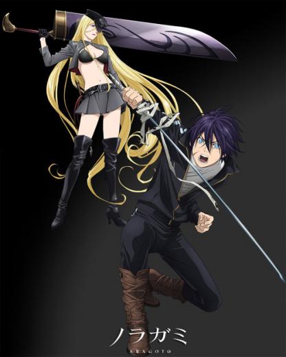 Free Download Streaming T Noragami Aragoto S Vostfr My Anime X