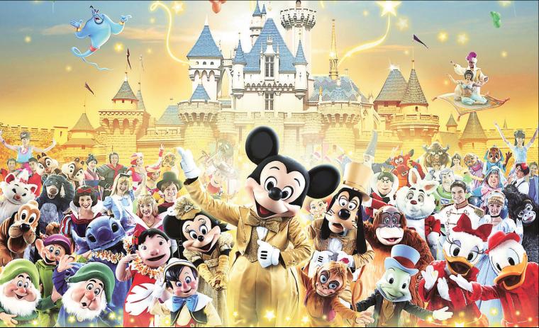Free download Walt Disney Wallpapers Walt Disney Characters Walt ...
