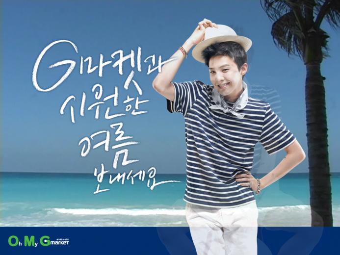 Free download trololo blogg Big Big Wallpaper Store Hamilton [1600x1071