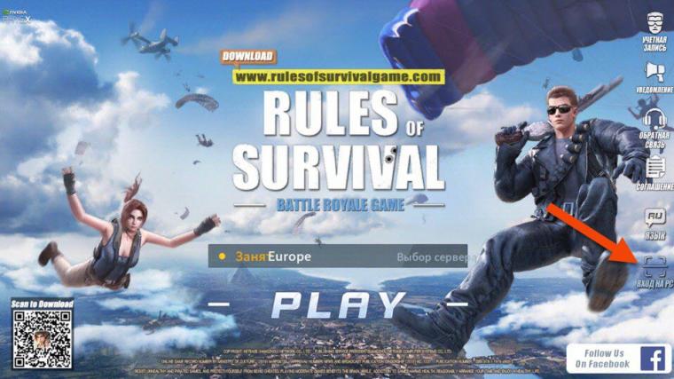 games like rules of survival for mac games like rules of survival for mac