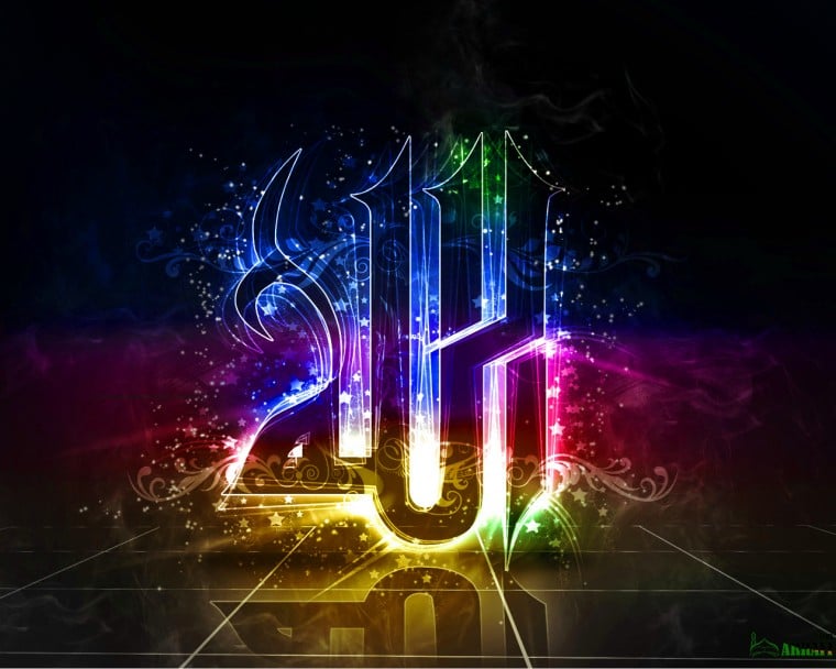 Free download HD Allah Calligraphy Wallpaper 1920 x 1200 ...