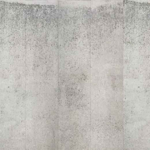 Free download concrete wallpaper Urban concrete wallpaper [1060x691