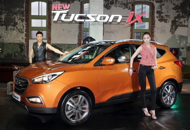 Free download 2014 Hyundai Tucson [1280x782] for your Desktop, Mobile