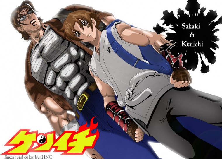 🔥 [70+] Kenichi Wallpapers | WallpaperSafari