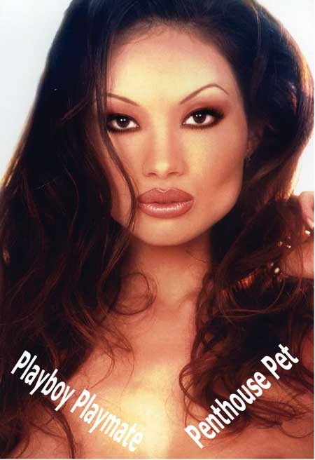 Penthouse Pet Andi Sue Irwin. 