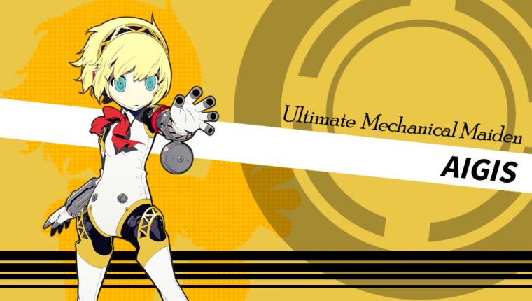 desktop army aigis