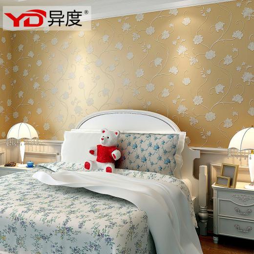 Free download wallpaper store online 2015 Grasscloth Wallpaper