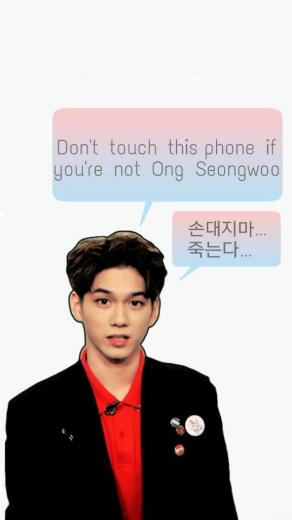 Free download Ong Seong wu Wanna One Asiachan KPOP Image Board