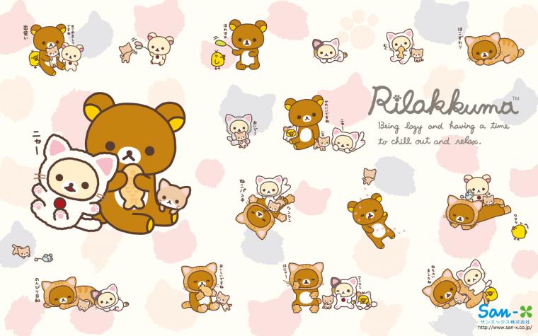 rilakkuma bunny ears