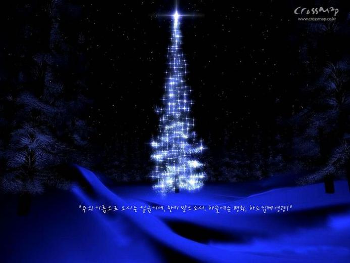 [48+] Christmas Wallpaper with Scriptures on WallpaperSafari