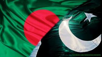 Cute HD Pictures Wallpaper Bd Flag