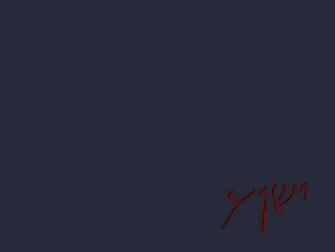 Minimalist Yeshua Minimalistic Please HD Wallpaper General