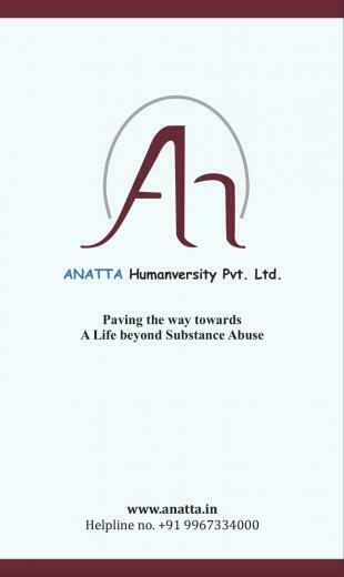 Anatta By Samir Motani Issuu