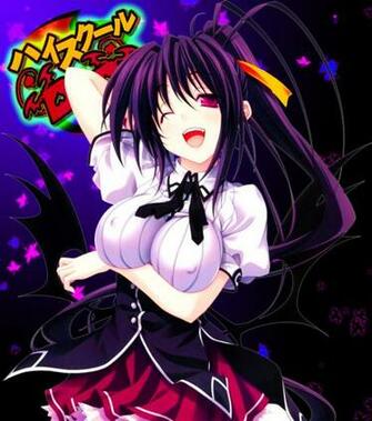 Akeno Himejima Hsdxd Wallpaper By Chaos217