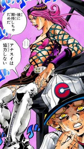 Narciso Anasui Jjba Minecraft Skin Jojo Bizzare Adventure