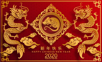 Happy Chinese New Year Image HD Wallpaper Poetry Club