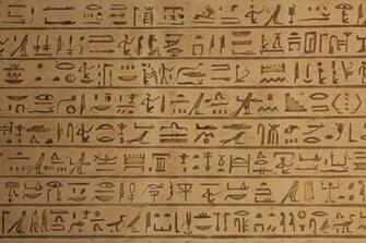 Egyptian Hieroglyphics Background