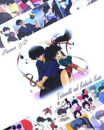 Tatewaki And Kodachi Kuno Ranma Nibun No Ichi Photo