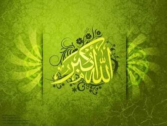 Application Games HD Wallpaper Islamic Full